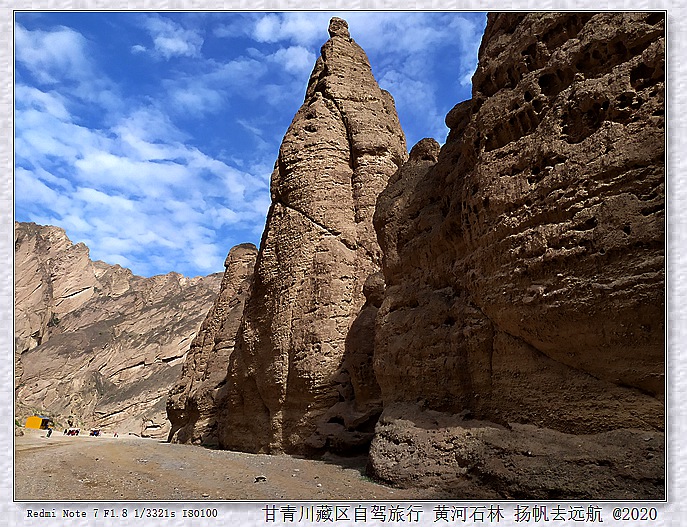 IMG_20200915_111523_副本.jpg