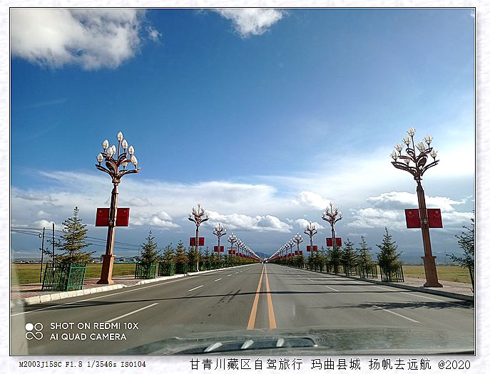 IMG_20200918_172345_副本.jpg