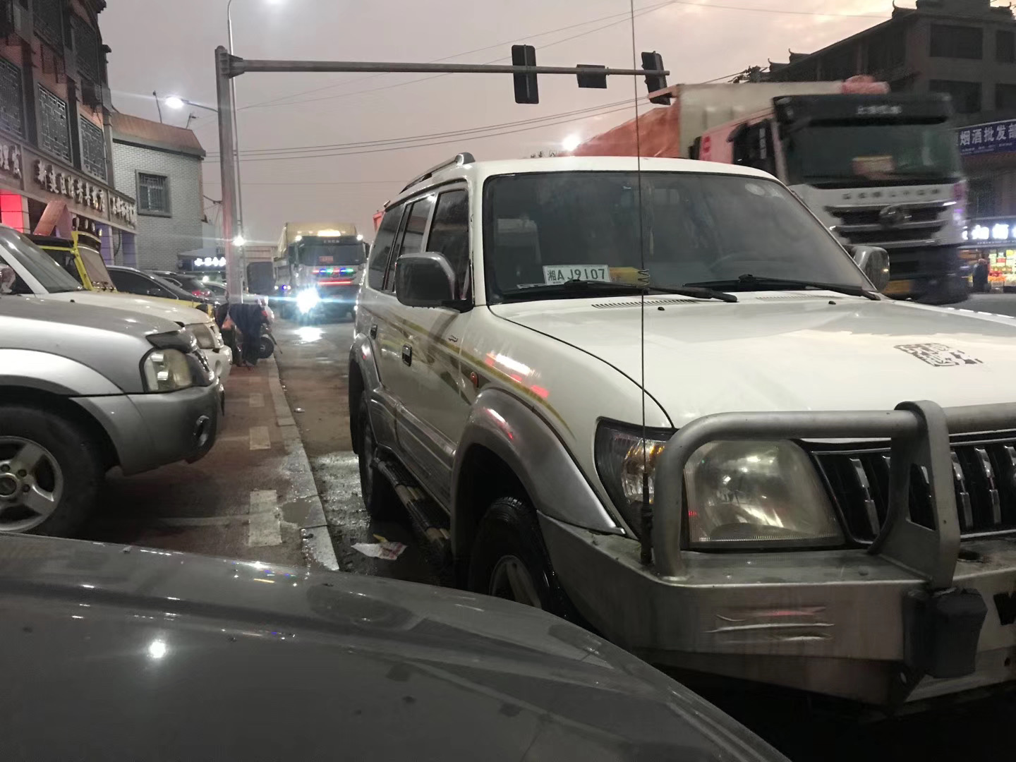 IMG_1229(20191229-034050).JPG
