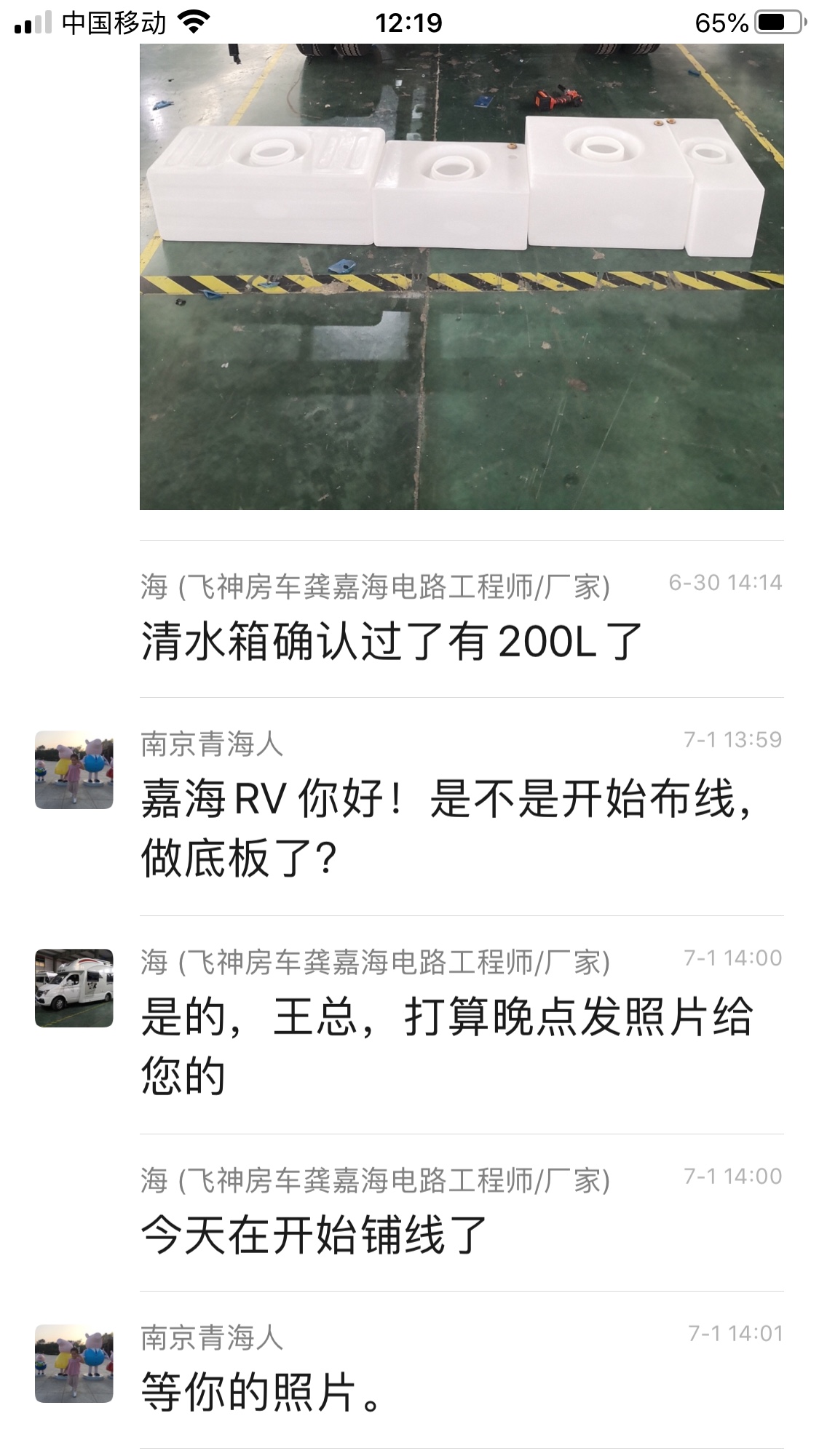 图片一.jpg