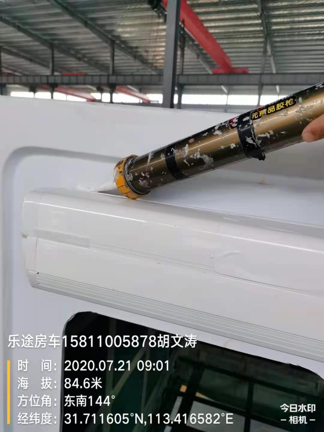 微信图片_202012210940561.jpg