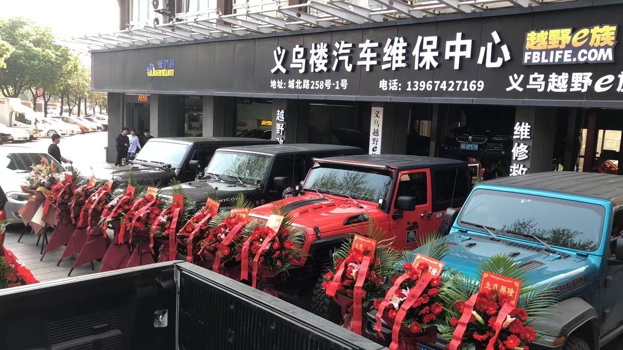 微信图片_20210402214320.jpg