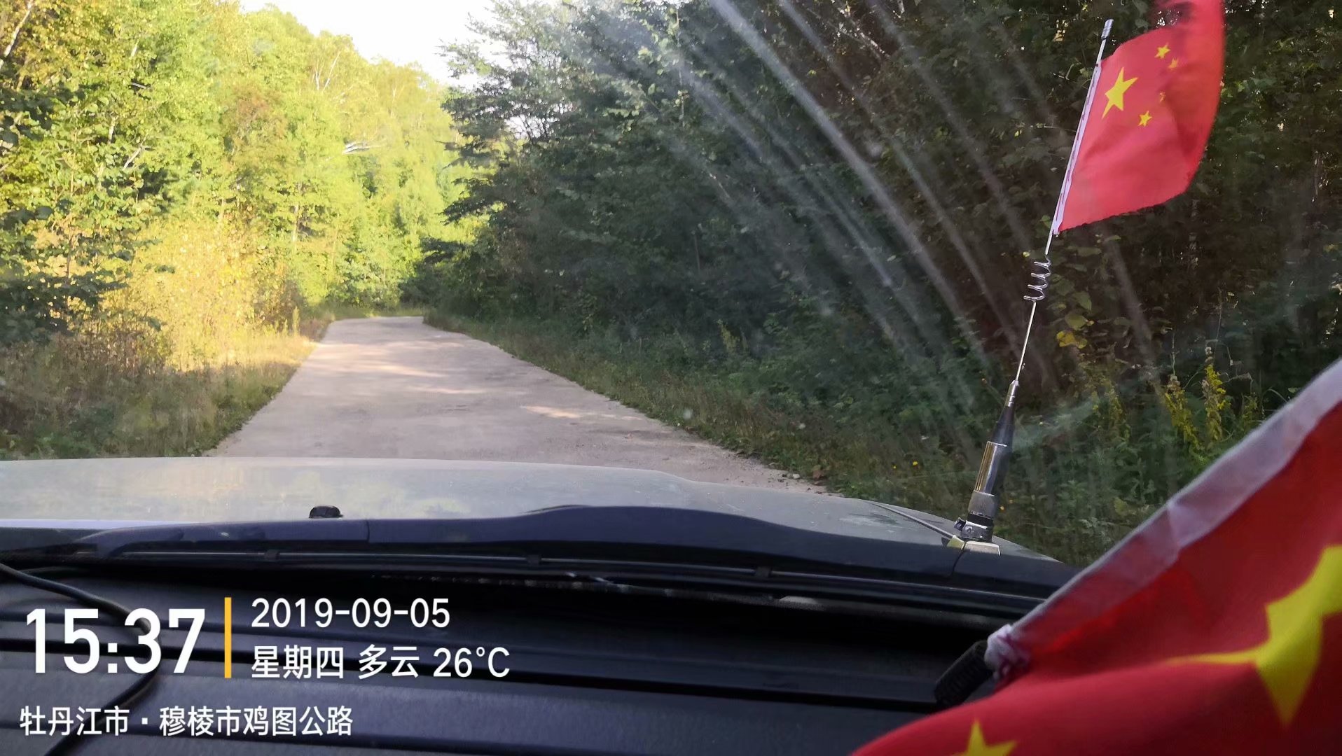 psb - 2020-09-23T164703.692.jpg