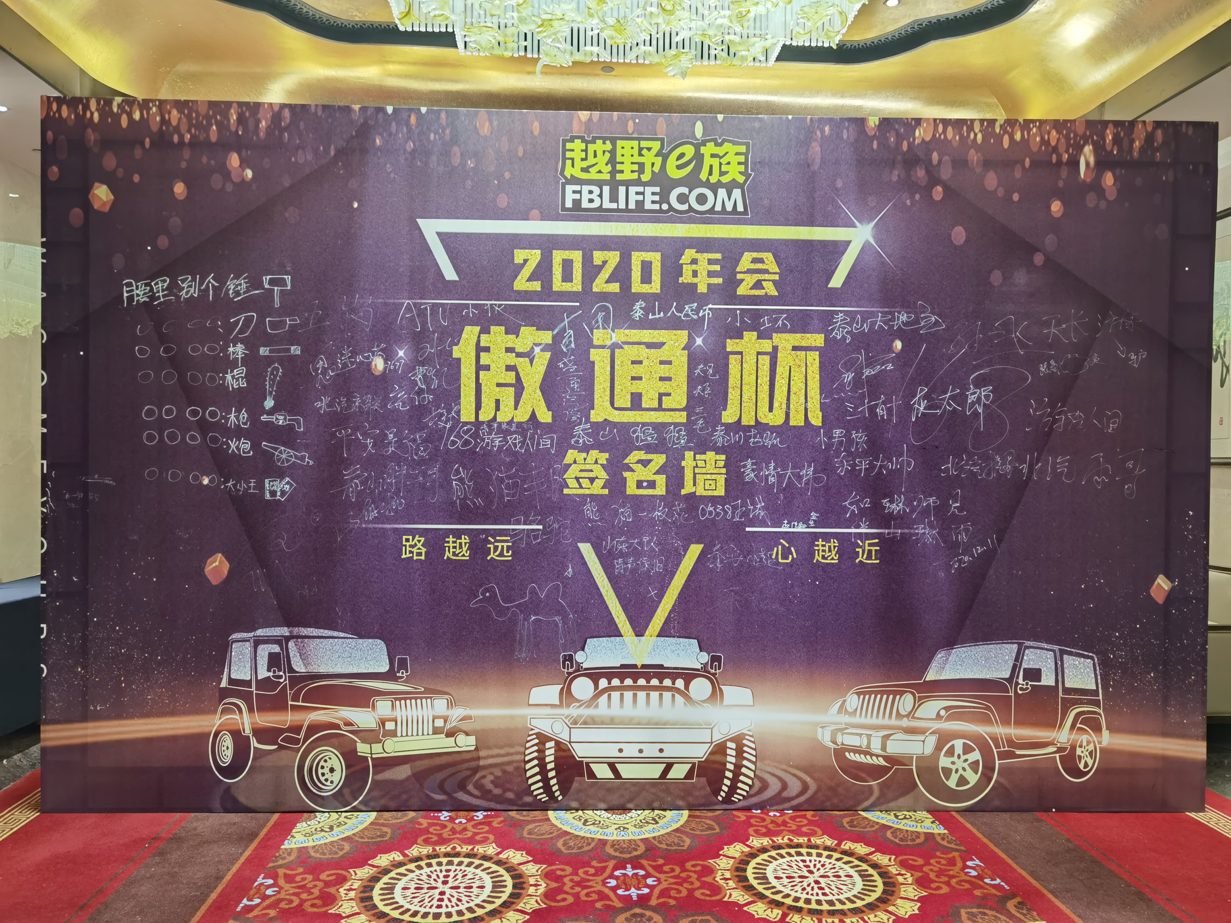 腰里家族，签名还带LOGO。。。。。