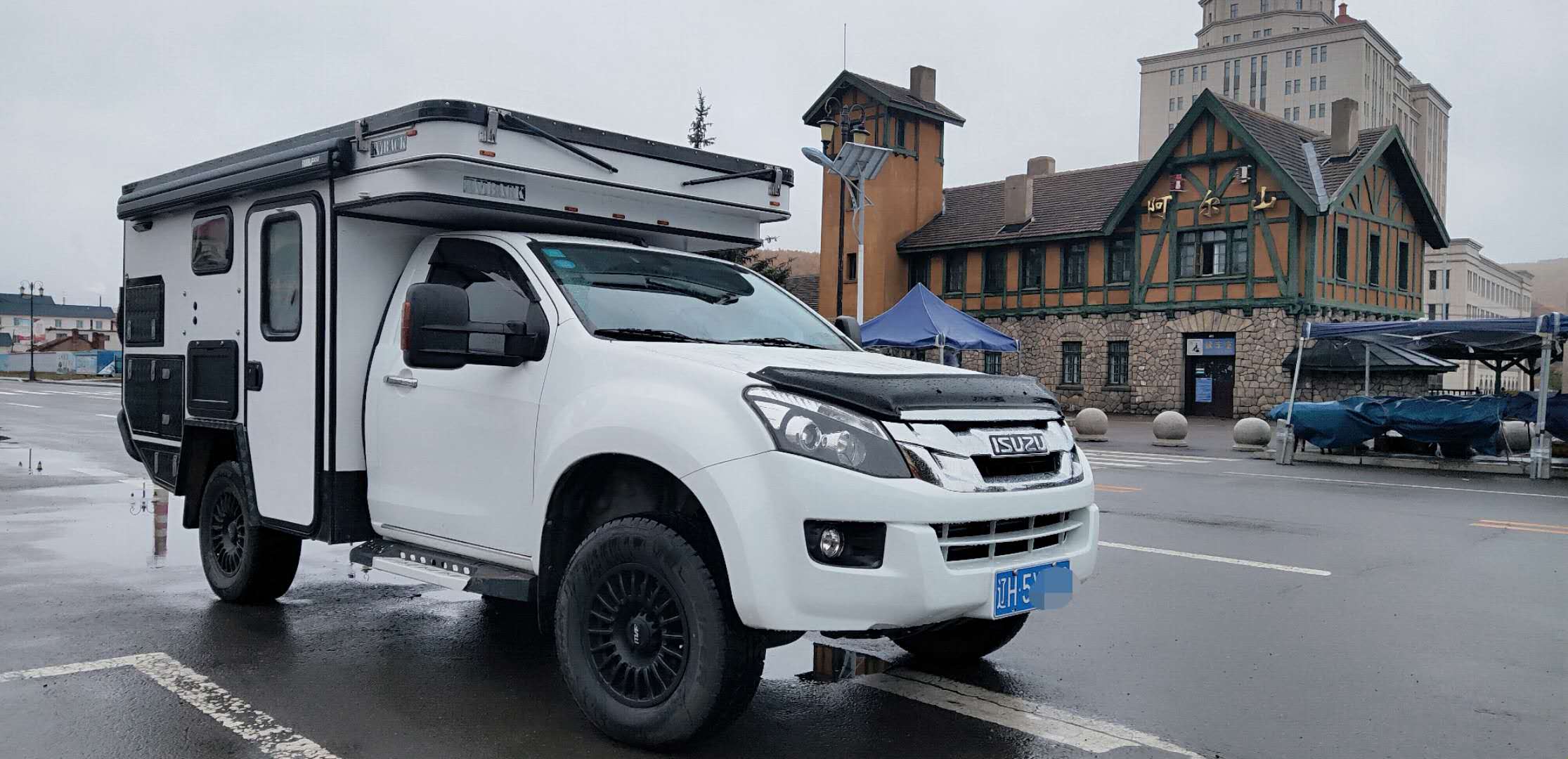 这个怎么样