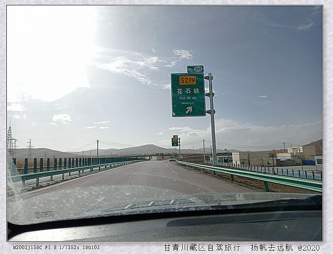 IMG_20200922_165737_副本.jpg