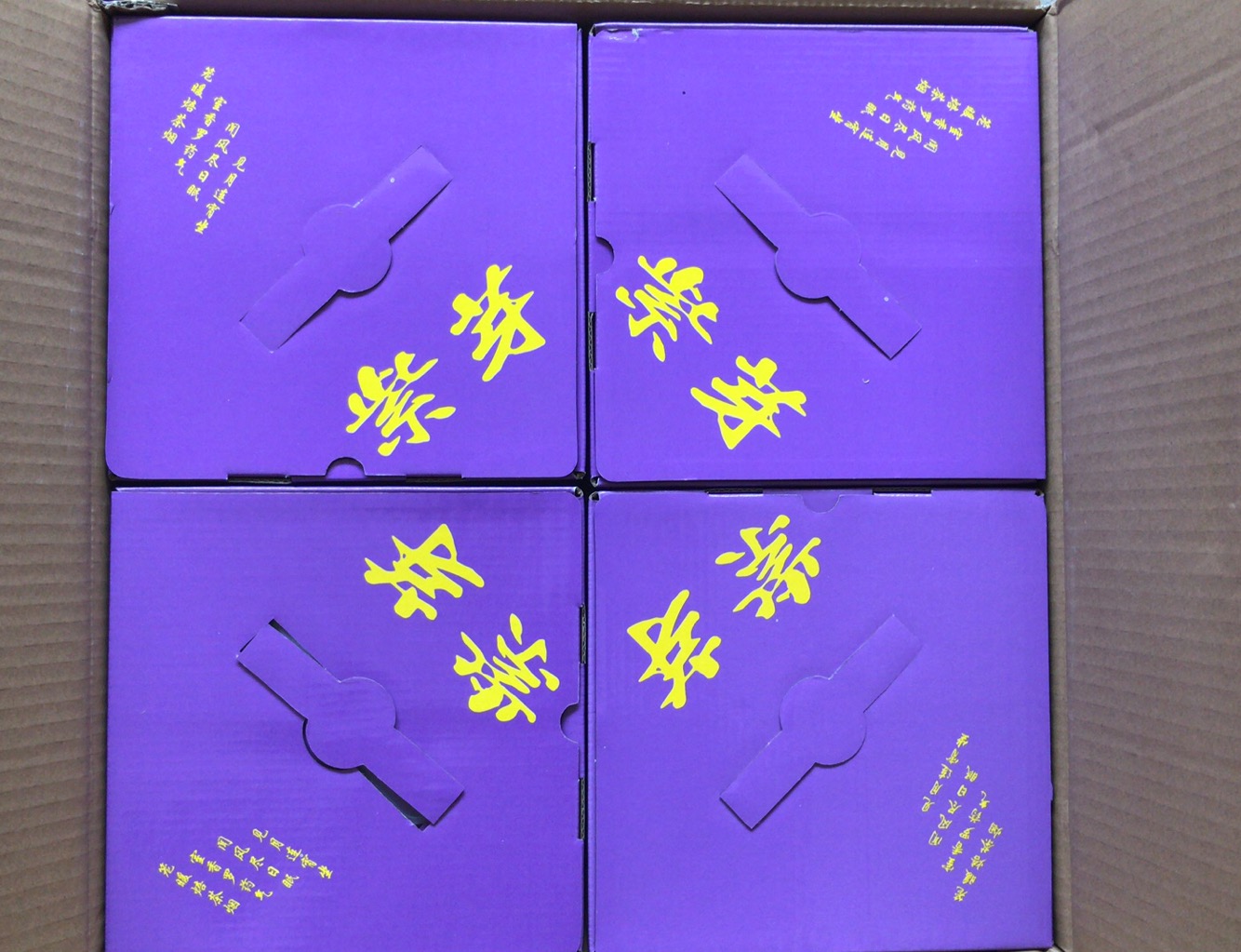 8D201428-B553-423E-9E94-AF43411D6092.jpeg
