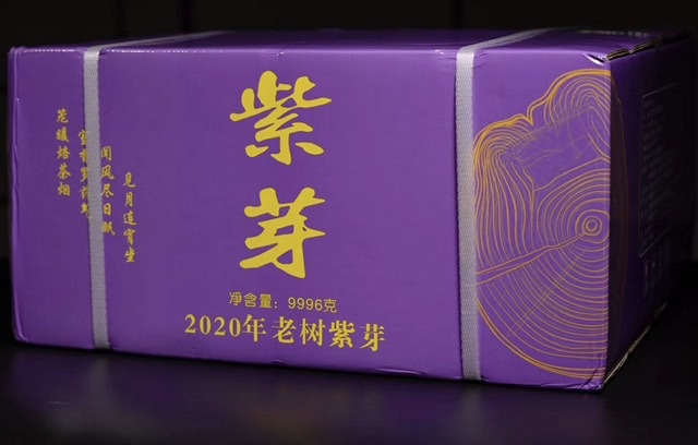 一件4提x7=28饼
