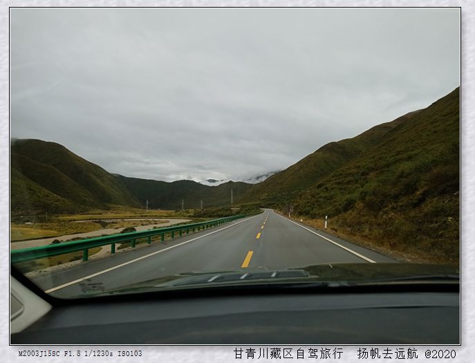 IMG_20200924_092011_副本.jpg