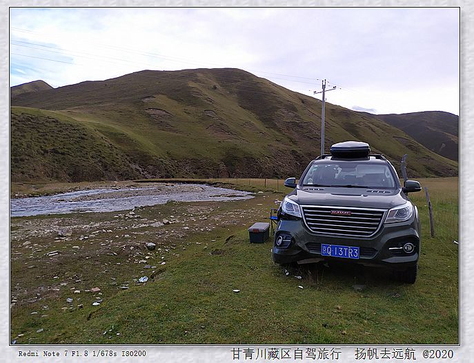 IMG_20200919_182339_副本.jpg