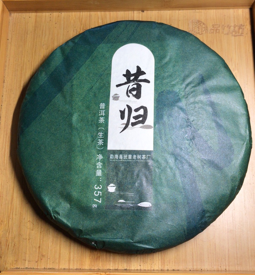 DFBC9D68-A3F6-4E81-A0D6-9EC4296E812B.jpeg