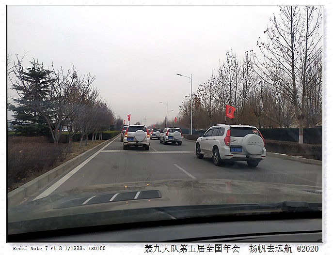 IMG_20200111_100440_副本.jpg