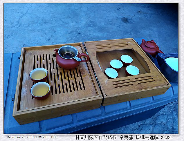 IMG_20200927_181354_副本.jpg