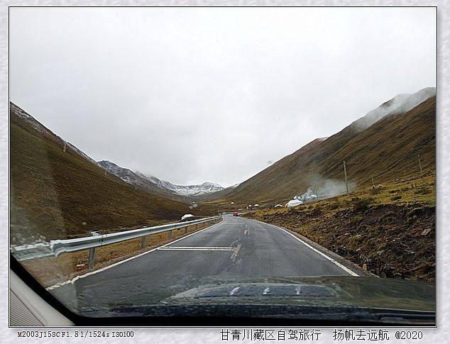 IMG_20200926_142344_副本.jpg