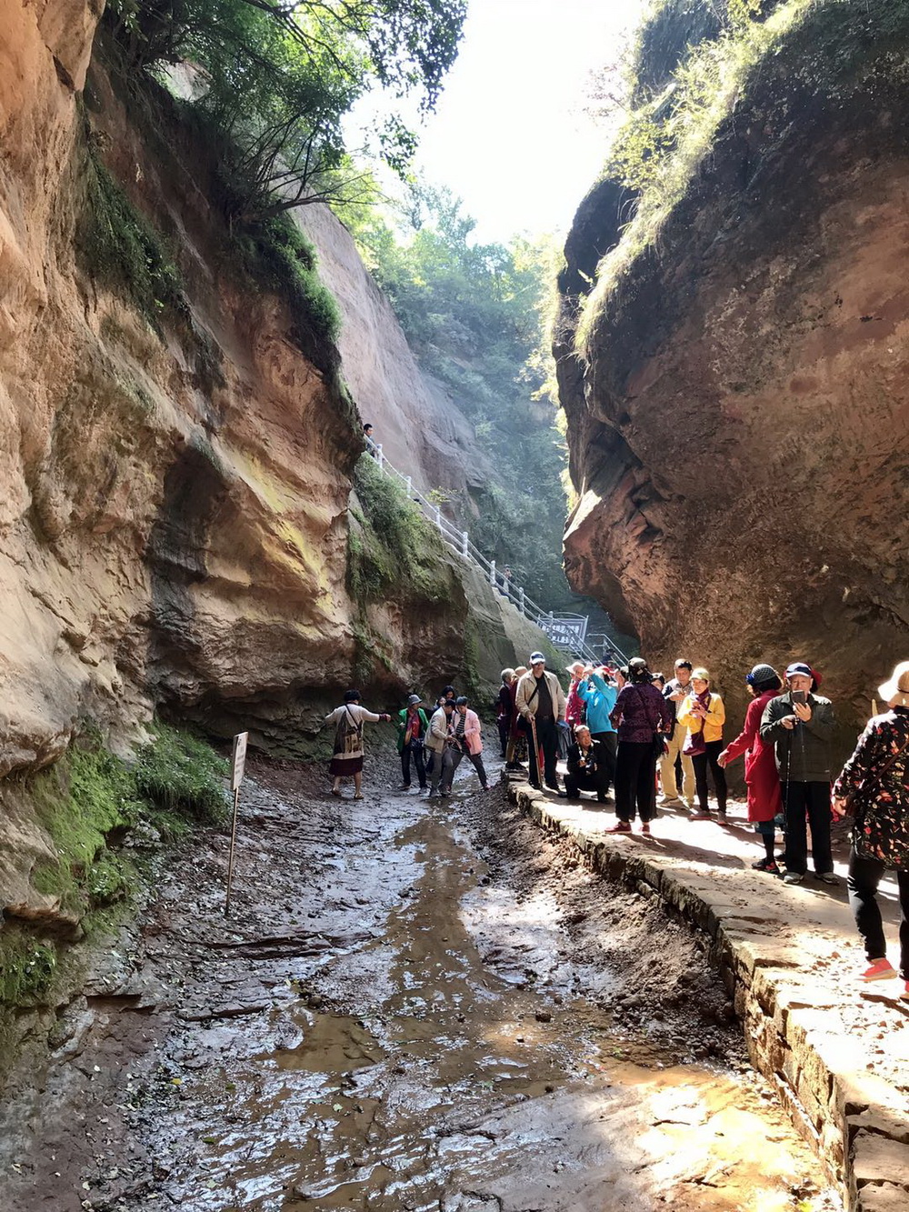 延安甘泉县雨岔大峡谷。
