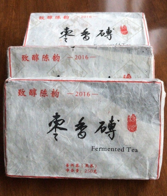 2016枣香砖好喝