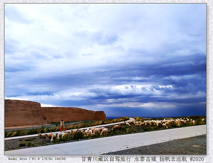 IMG_20200914_182407_副本.jpg