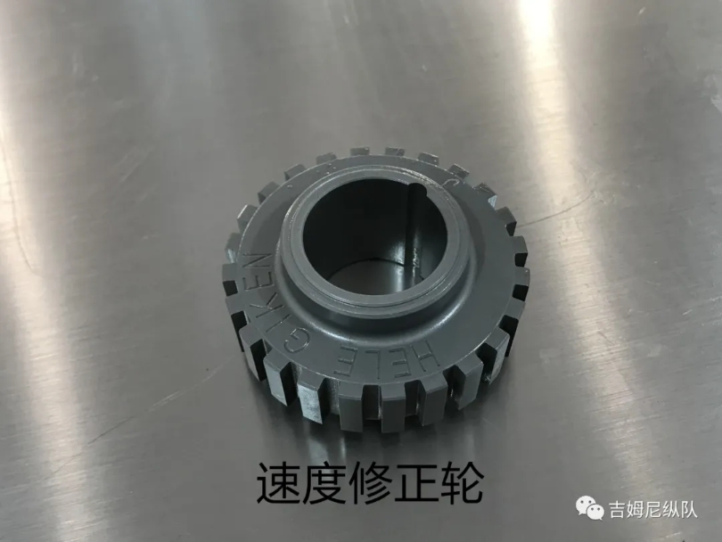 很多车友换大胎，改速比之后车辆出现速度误差，现在都可以修正到准确。