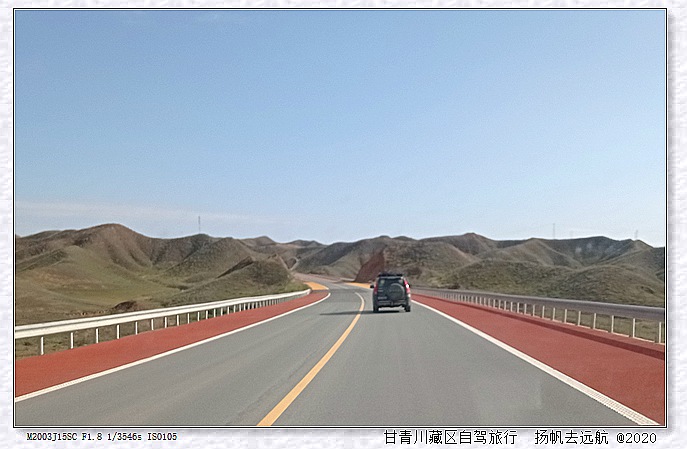 IMG_20200915_093745_副本.jpg