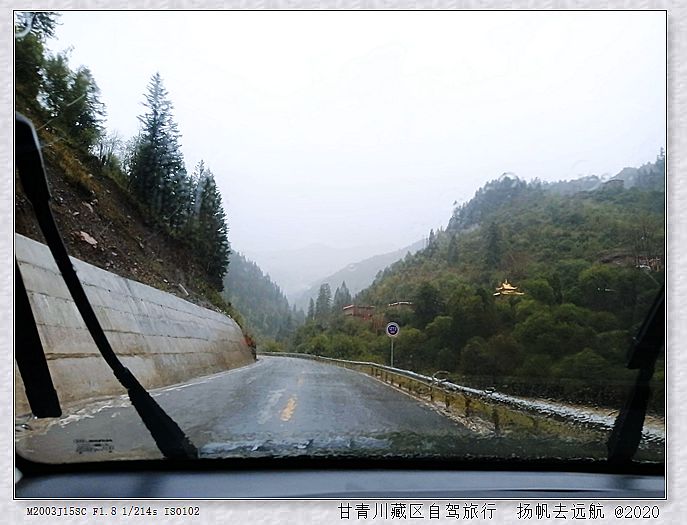 IMG_20200924_171433_副本.jpg