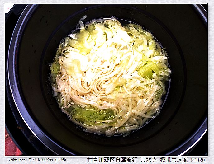 IMG_20200918_072400_副本.jpg