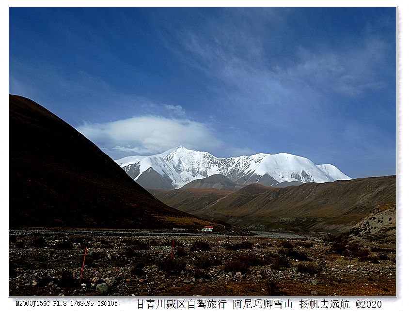 IMG_20200922_092517_副本.jpg