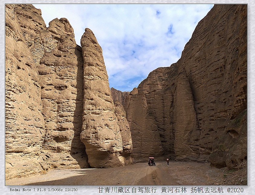 IMG_20200915_113303_副本.jpg