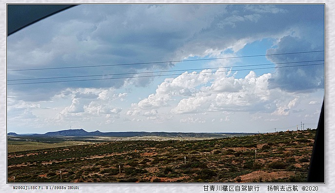 IMG_20200914_161530_副本.jpg