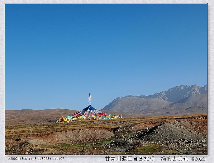 IMG_20200923_091214_副本.jpg