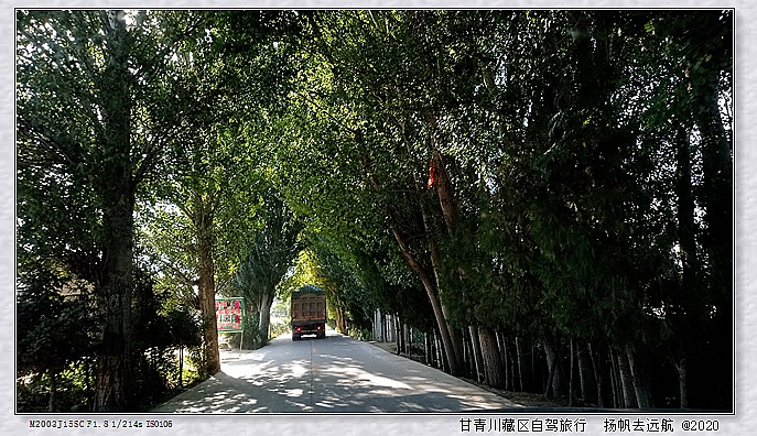 IMG_20200915_163453_副本.jpg