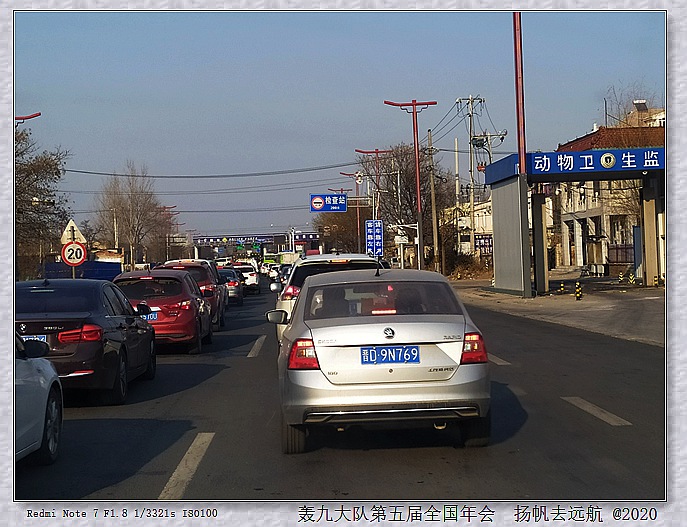 IMG_20200112_144603_副本.jpg