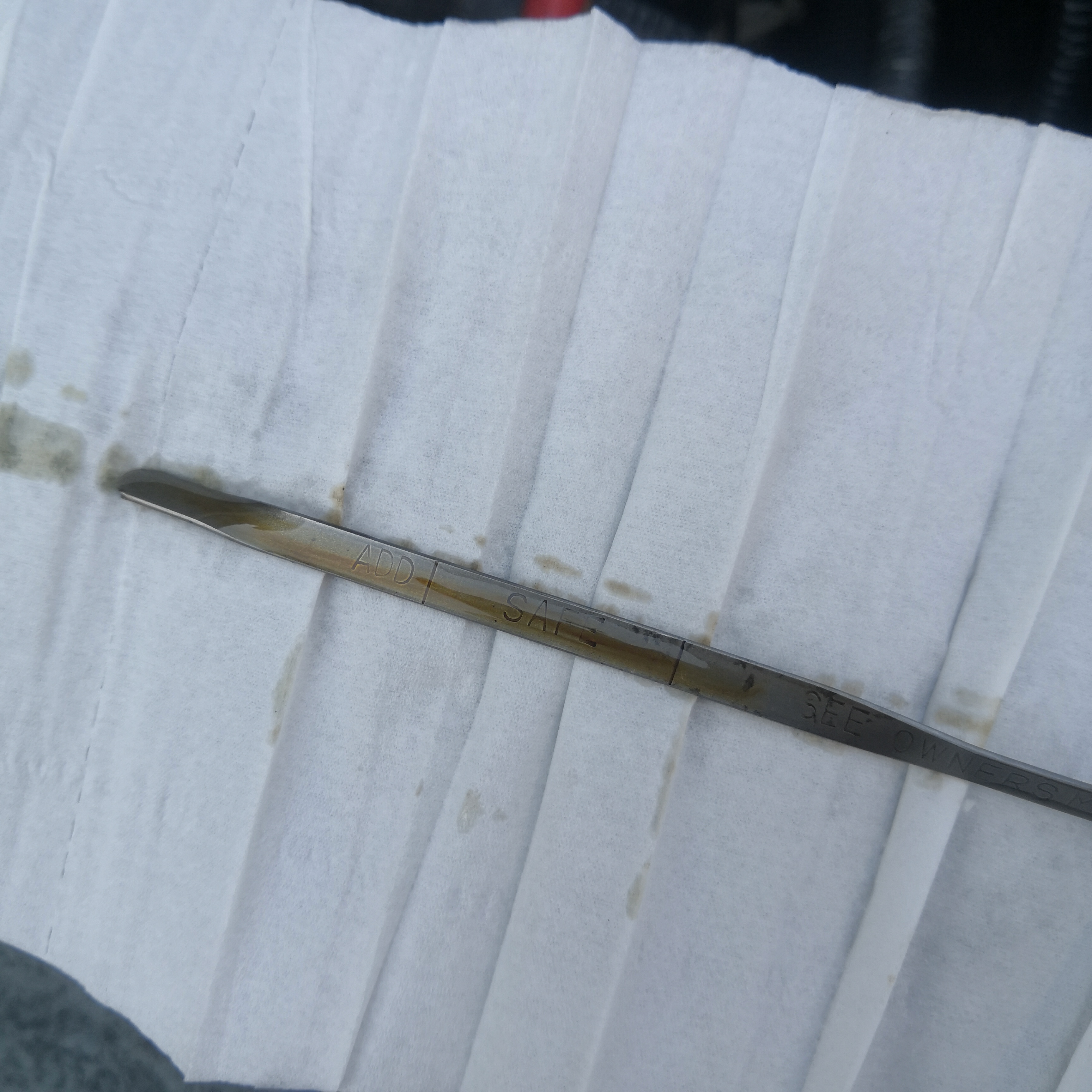 一瓶4升还剩点油尺好像都超点了