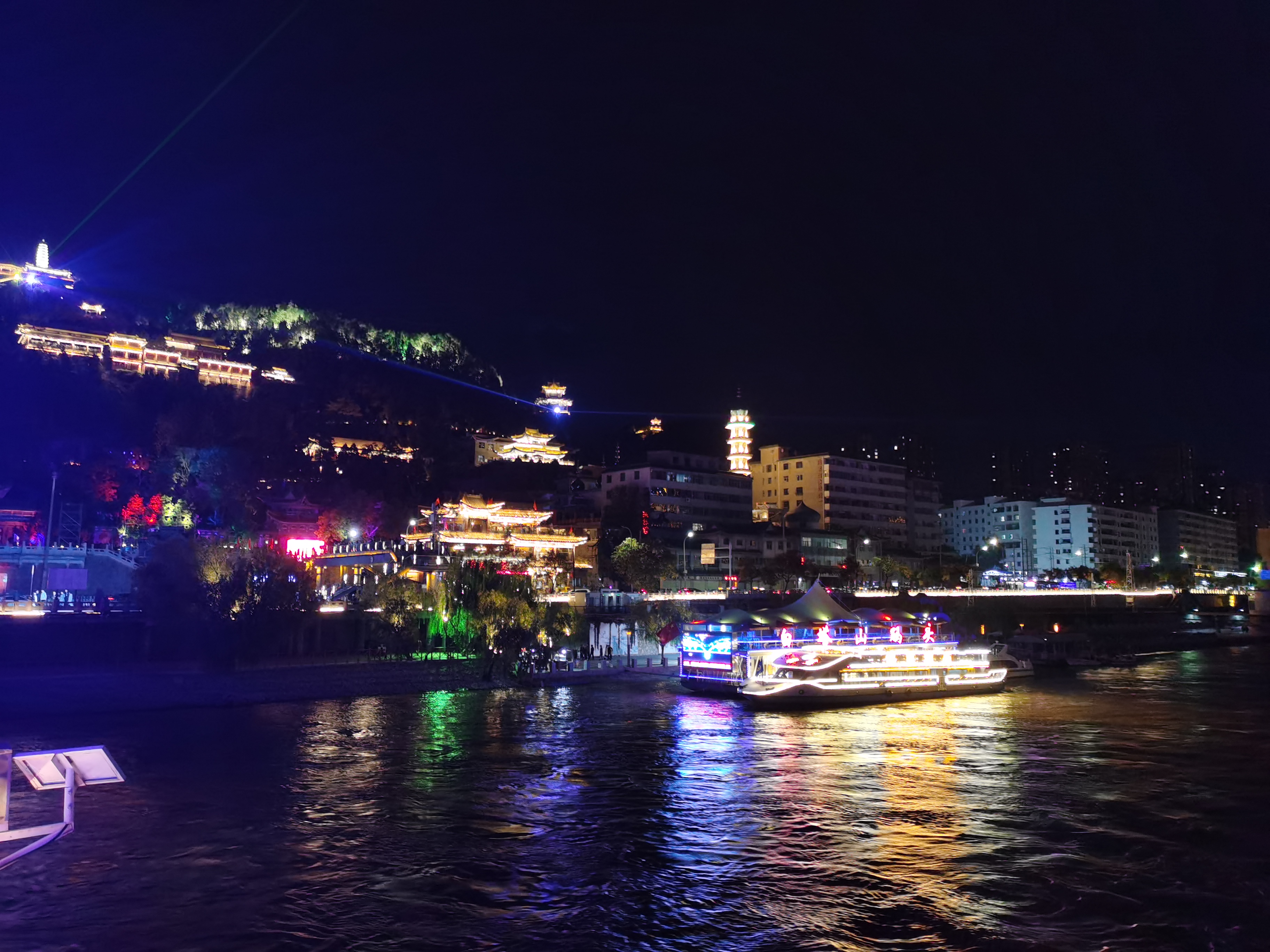 IMG_20201007_221718.jpg