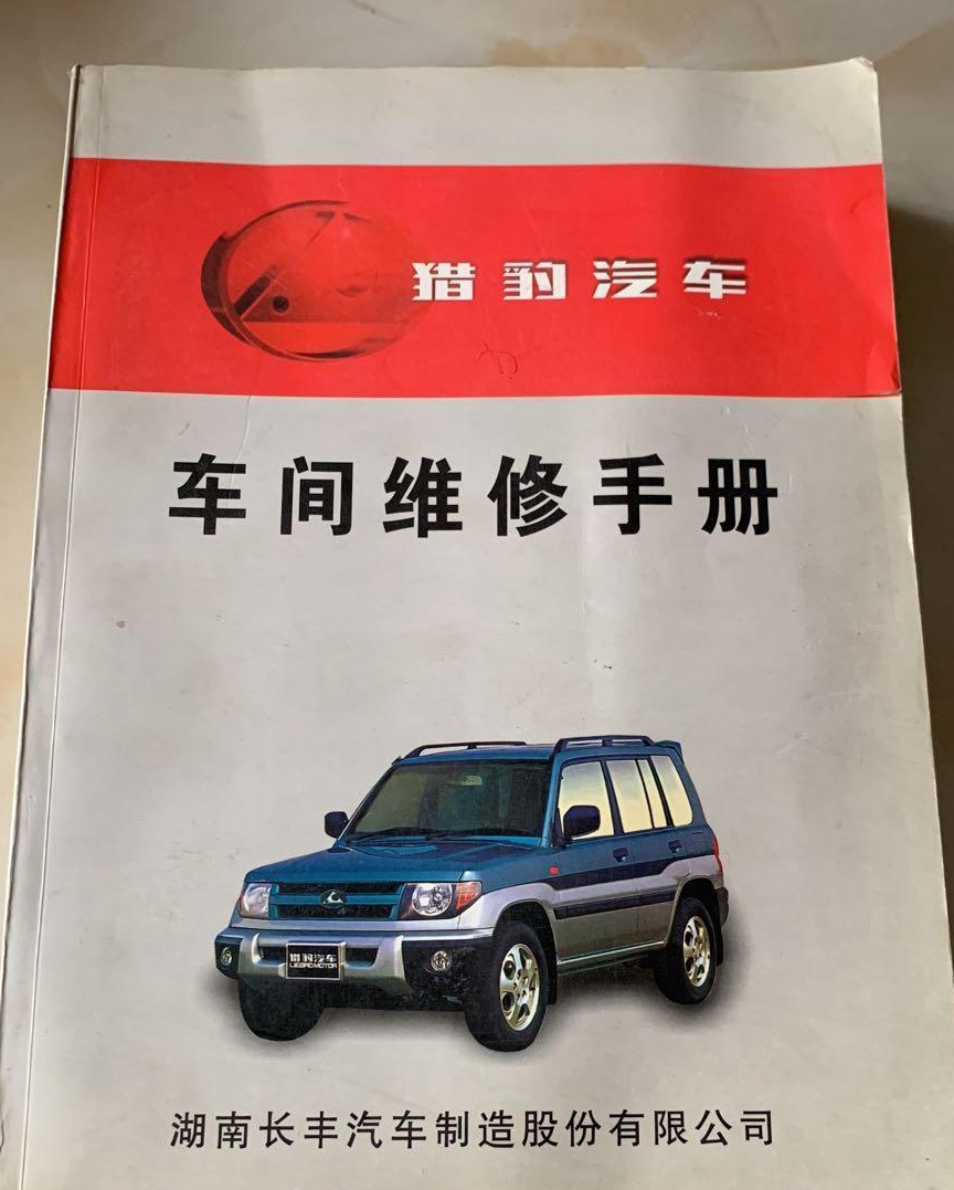 01528536ae83916c6b_b.jpg
