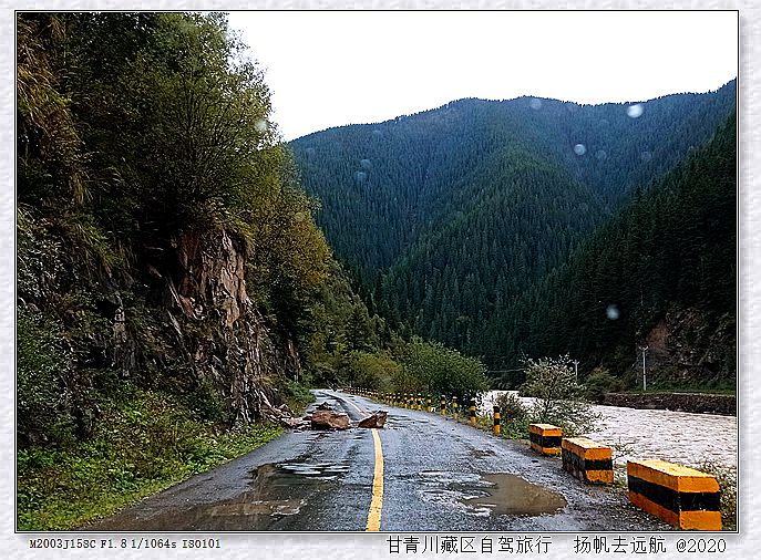 IMG_20200924_144524_副本.jpg