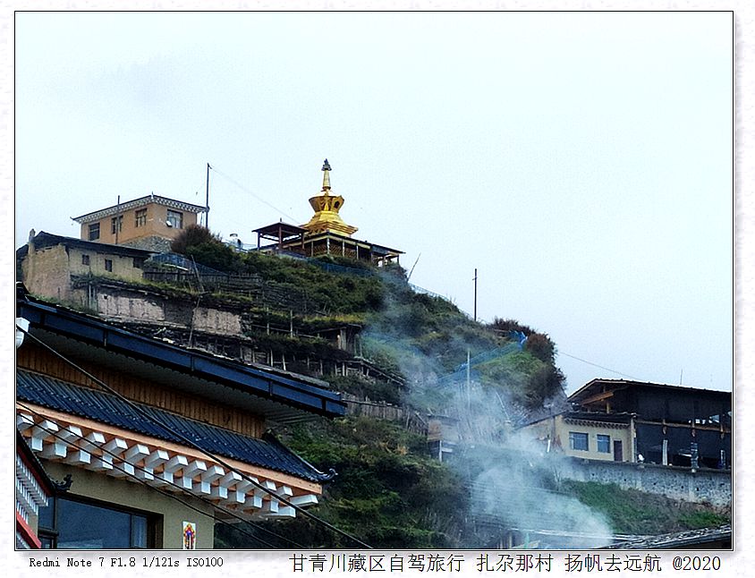 IMG_20200929_072850_副本.jpg