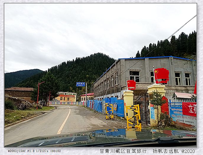 IMG_20200924_121225_副本.jpg