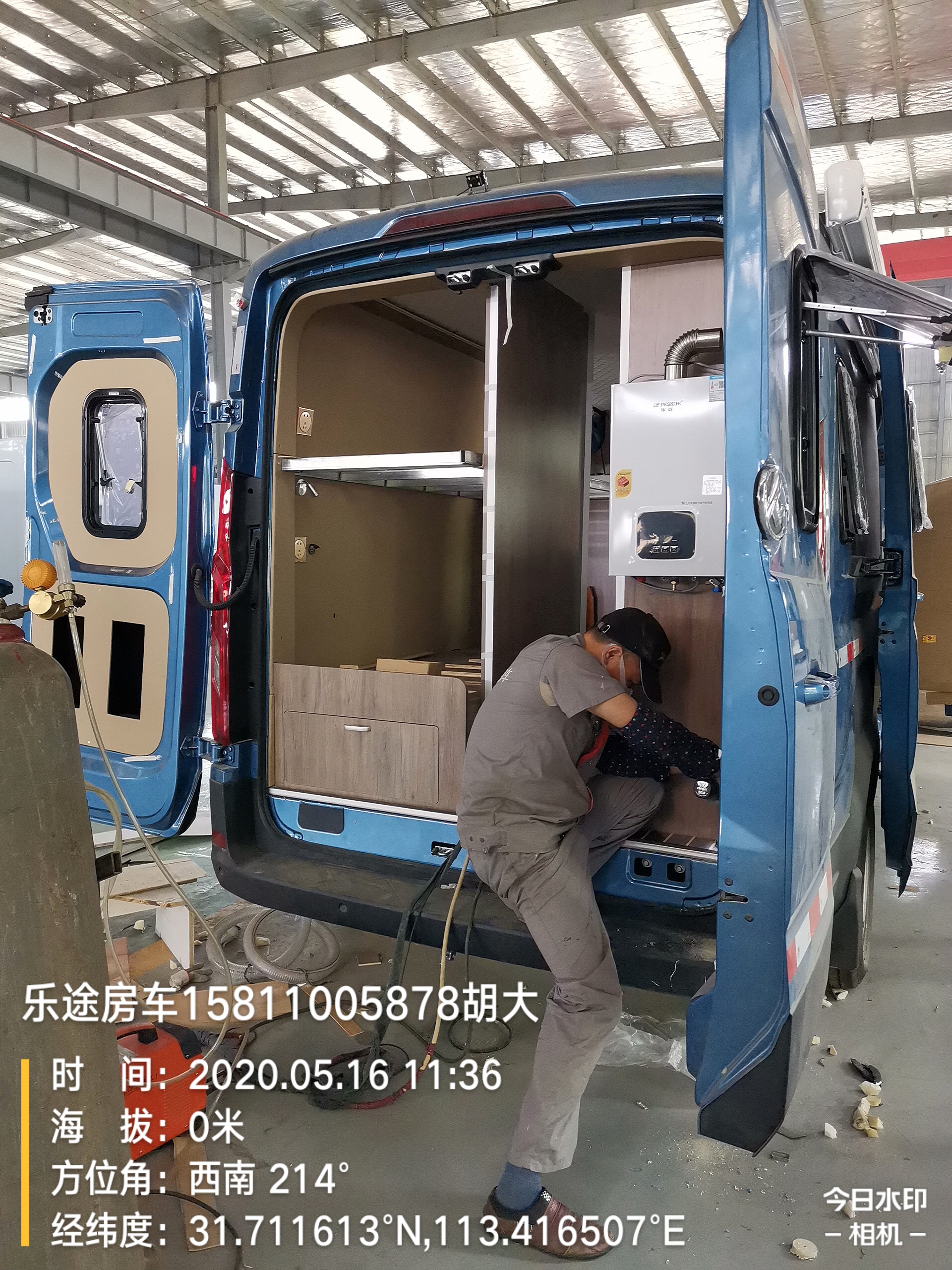 C:\\Users\\Administrator.PC-20190604JHCL\\Desktop\\kkkkkkkkkkkk\\微信图片_20200519170006.jpg
