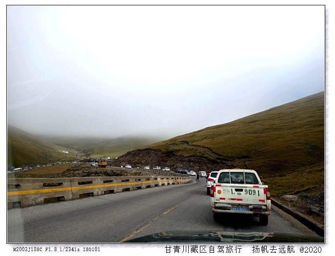 IMG_20200920_100942_副本.jpg