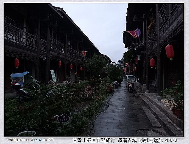 IMG_20201001_065104_副本.jpg