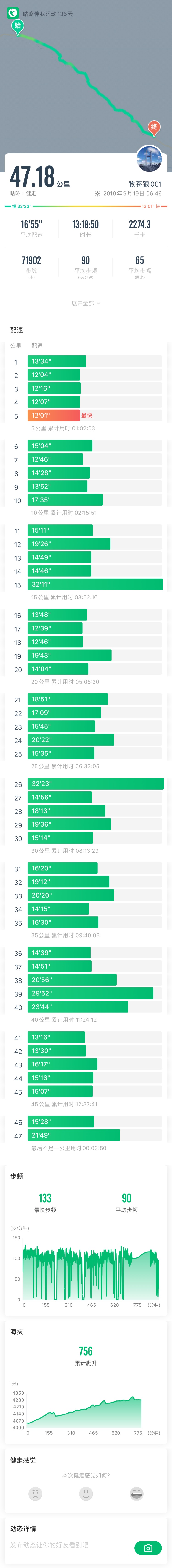 微信图片_20200224090933.jpg