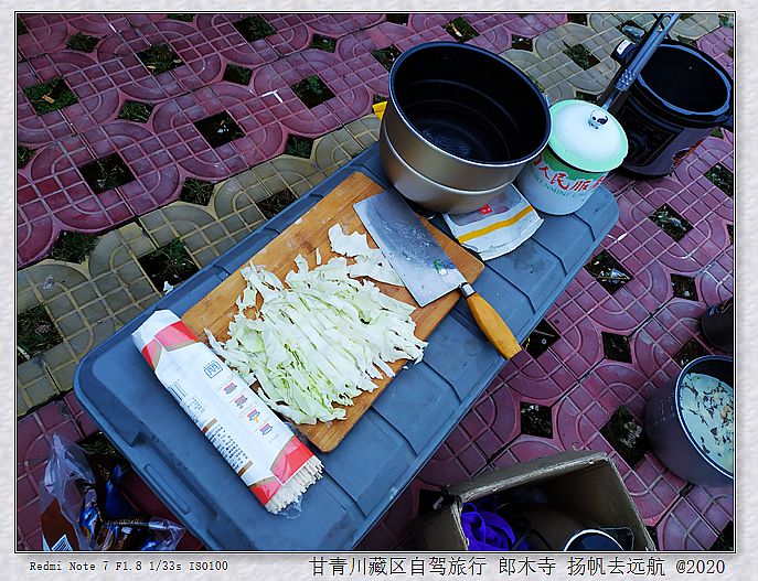 IMG_20200918_065911_副本.jpg