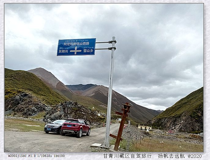 IMG_20200921_125454_副本.jpg