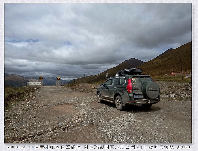 IMG_20200921_123102_副本.jpg