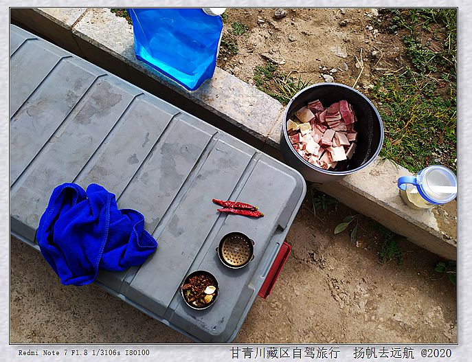 IMG_20200919_120409_副本.jpg