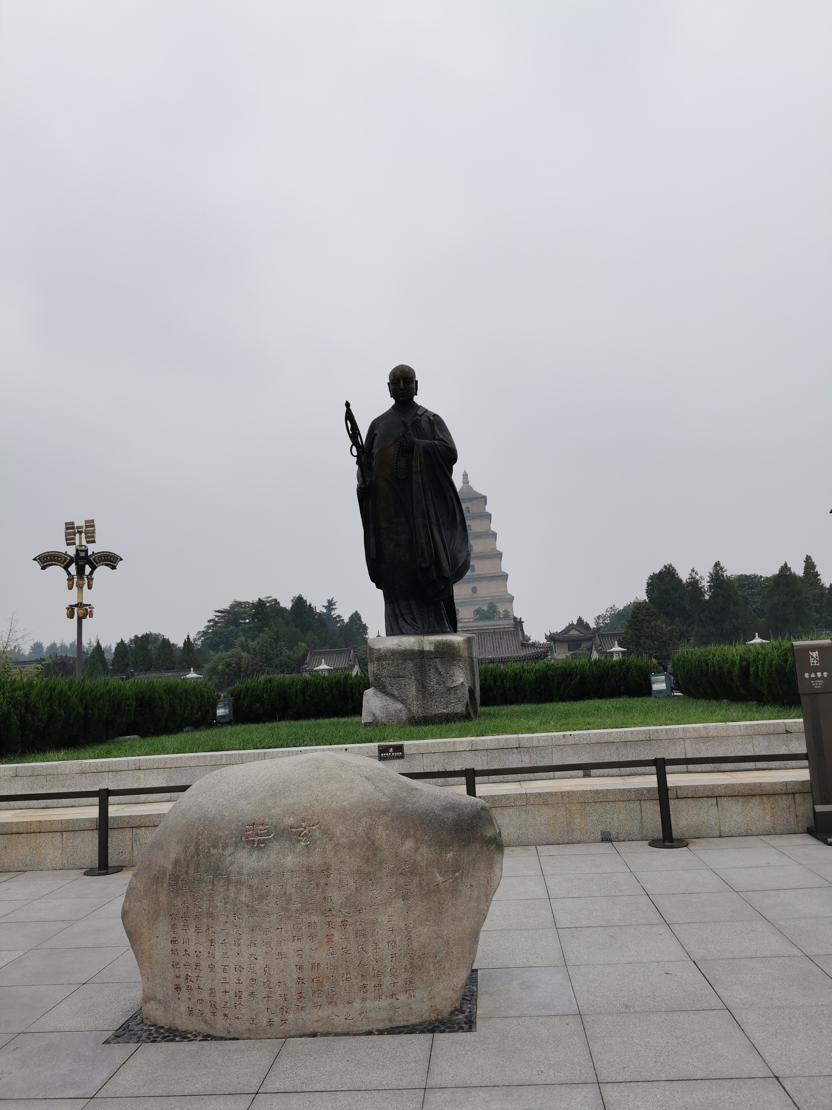 IMG_20201009_133759.jpg