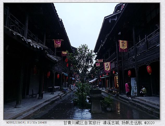 IMG_20200930_184736_副本.jpg
