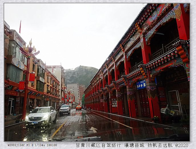 IMG_20200924_170312_副本.jpg