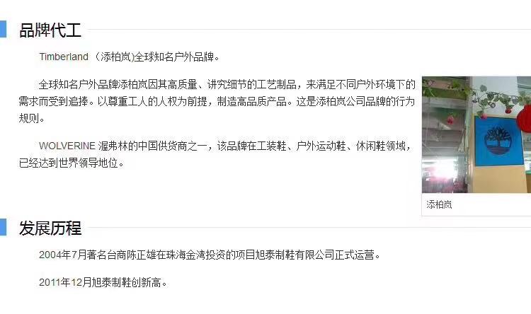 微信图片_20210303215117.jpg