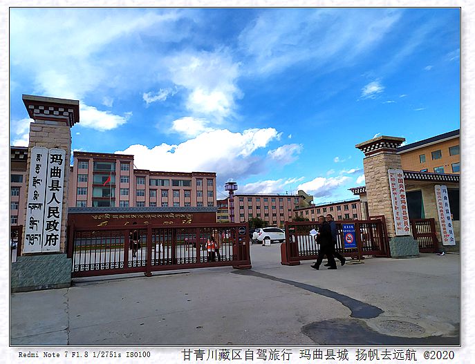 IMG_20200918_174824_副本.jpg